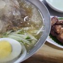 화북신안 이미지