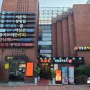 텐복루 이미지