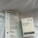 바이엔트 이미지