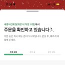 더메리 이미지