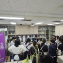 꽃차소믈리에(2급) 이미지