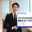 [일원1] 생활 속의 재테크 전략 이미지