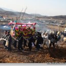 모전2리 이미지