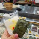 삼양떡집 이미지