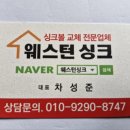도림벽산블루밍아파트 이미지