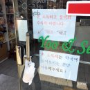 유승약국 이미지