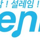 지니