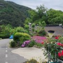 금계보건진료소 이미지