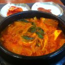 킴스클럽 동수원