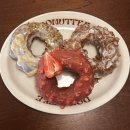 남사-14 | 용인 남사 도넛 맛집 도너티 후기 동탄 근교 데이트 혼카페 추천 (오후 솔드아웃 주의)