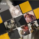 구마부분정비 이미지