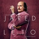 포트오브모카 이미지