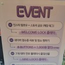 분당삼평-A-36 | [수원방탈출] 셜록홈즈 수원인계점 7개 테마 테스터 후기!