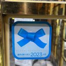 신수원숯불갈비식당 | 담양 승일식당 숯불돼지갈비 찐 맛집 후기