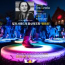 제주아티스트 이미지