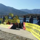 도원 태양광발전소 이미지