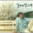 영화사랑 이미지