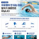 석정수지 네이버블로그
