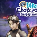 투바앤 이미지
