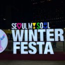삼성생명 앞 노상 네이버블로그