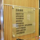 예담부부치과 이미지
