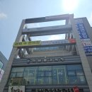 이바돔감자탕가수원점 이미지