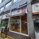 견생냥품무인24시부산정관모전점 | 부산/정관 - 견생냥품 24시간 애견용품 가게!