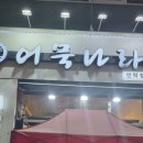 메가커피 민락점 이미지