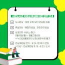 서운도서관 이미지