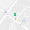 대아종합정비 이미지