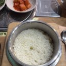 우신탕