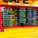 THE쉼(더쉼) 네이버블로그
