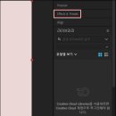 Re: After Effects Saber 플러그인 다운로드 설치방법 이미지