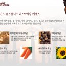 헤어퍼밍 이미지