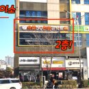 파리바게뜨(율하점) 이미지