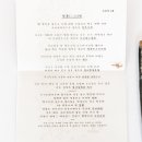 품서울 네이버블로그