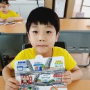 창의반&#39;영어랑 놀자&#39;에 다녀왔습니다.&amp;창의반 코앤코 뮤직(오세아니아 대륙 호주) 이미지