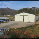 남해군남면보건지소 이미지