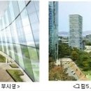 한남타운 이미지