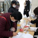 포남2동주민센터 1 이미지