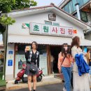 더그루브군산호텔 이미지