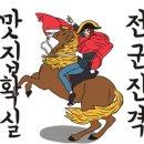 바른청년핸드폰 네이버블로그
