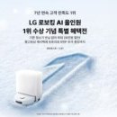 주식회사 올인원유통 이미지