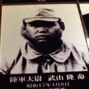 연신사