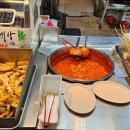정축산도매센터