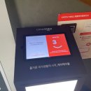 예소담유치원 | 나 홀로 제주 여행 2탄