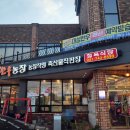 대성한우 이미지