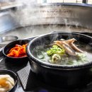 부산돼지국밥 이미지