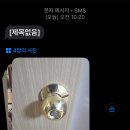 쉐르빌 - 양천구 목동중앙북로 93-5 | 쉐르빌