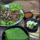 염소맛집 이미지